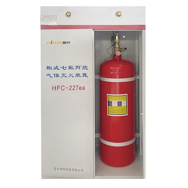 HFC-227ea Brandbestrijding